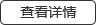 南京生產(chǎn)過(guò)程中沖孔網(wǎng)有哪...